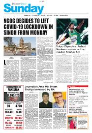 We did not find results for: Epaper August 8 Isb 2021 By Pakistan Today Issuu