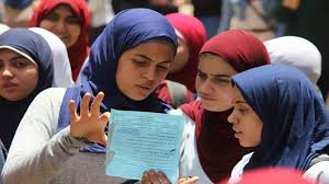 We did not find results for: Ø¢Ø®Ø± Ù…ÙˆØ¹Ø¯ Ù„ØªÙ‚Ø¯ÙŠÙ… ØªØ¸Ù„Ù…Ø§Øª Ø§Ù„Ø«Ø§Ù†ÙˆÙŠØ© Ø§Ù„Ø¹Ø§Ù…Ø© 2021 Ø±Ø§Ø¨Ø· ÙˆØ²Ø§Ø±Ø© Ø§Ù„ØªØ±Ø¨ÙŠØ© ÙˆØ§Ù„ØªØ¹Ù„ÙŠÙ…