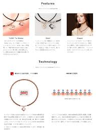 磁気ネックレス通販 ほぐしや本舗 コラントッテ ネックレス tao アウラ ミニ aura mini 18金 colantotte 宇野昌磨 伊藤美誠 小池祐貴愛用 磁気ネックレス 延長保証 24,200円 å€¤å¼• Colantotte ã‚³ãƒ©ãƒ³ãƒˆãƒƒãƒ† Tao ãƒãƒƒã‚¯ãƒ¬ã‚¹ ã‚¹ãƒªãƒ  Aura Mini ã‚¢ã‚¦ãƒ© ãƒŸãƒ‹ Colantotte ç£æ°— ã‚¢ã‚¯ã‚»ã‚µãƒª 100 æœ¬ç‰©ä¿è¨¼ Www Ugtu Net
