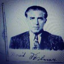 My Dad's last name was Fishman and his Father came from Russia and I just  discovered Jewish (Ashkenazic): variant of Fischman.