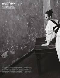 She was the former kunlun fight (klf) strawweight champion and currently competes in the strawweight division of the ultimate fighting championship (ufc). Vogue China November 2020 Liu Wen By Six Different Photographers Page 3 The Fashion Spot