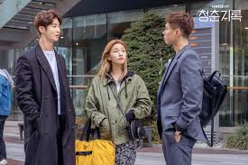 Www, and record of youth. Park So Dam Park Bo Gum And Byun Woo Seok Continue To Pursue Their Dreams In Record Of Youth Kpophit Kpop Hit