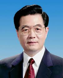 Tiểu sử đồng chí Hồ Cẩm Đào - Đài phát thanh quốc tế Trung Quốc