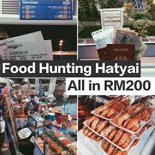 Trip ke hatyai naik kereta 2018. Itravel Home Facebook