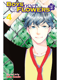 It was also published in spanish by planeta cómic as no me lo digas con flores from 2004 to 2010. Boys Over Flowers Season 2 Vol 4 Hana Yori Dango Season 2 Vol 4 Brooklyn Public Library