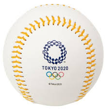 Teams from the americas, asia, and oceania were able to qualify for the 2020 olympics through this tournament. Tokyo 2020 Olympics Asics Commemorative Baseballs Softballs Japan Trend Shop