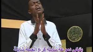 طه سليمان و ثنائي الصحوة الحجيج. Ø£Ø±Ø­Ù†ÙŠ ÙŠ Ø¬Ù„ÙŠØ³ÙŠ Mp3