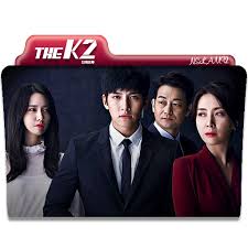 This drama was great because all of the characters and awesome. The K2 Korean Drama Folder Icon By Nslam92 On Deviantart