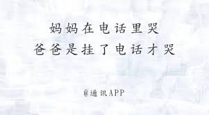 Pin On 文案