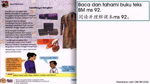 Kali ini berdasarkan buku teks bahasa melayu tahun 5 2021. Bm Tahun 5 Buku Teks Unit 18 Ms 92 Youtube