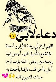 Maybe you would like to learn more about one of these? ØµØ§Ø­Ø¨Ø© Ø§Ù„Ø¨ÙŠØª Ø§Ù„Ù…Ø¤Ø¬Ø± Ù…Ø³ØªØ­Ù„Ø¨ ØµØ§Ø±ÙˆØ® Ø§Ù„Ù„Ù‡Ù… Ø§Ø¬Ø¹Ù„Ù‡ Ù…Ù†Ø²Ù„Ø§ Ù…Ø¨Ø§Ø±ÙƒØ§ ÙˆØ§Ù†Øª Ø®ÙŠØ± Ø§Ù„Ù…Ù†Ø²Ù„ÙŠÙ† Tutihomestays Com