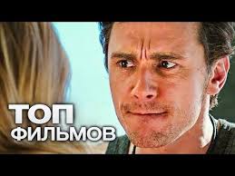 смотреть фильм онлайн бесплатно в хорошем качестве эйс вентура 10 Filmov S Uchastiem Dzhima Kerri Youtube