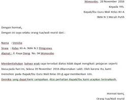 Contoh surat izin tidak masuk sekolah sd mi. 8 Contoh Surat Izin Tidak Masuk Sekolah Yang Baik Sesuai Standar