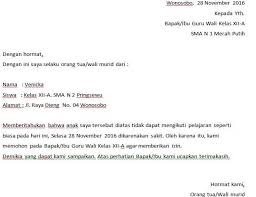 Pengertian surat resmi dan contohnya, ciri, jenis penyakit flora fauna dan contoh. 8 Contoh Surat Izin Tidak Masuk Sekolah Yang Baik Sesuai Standar