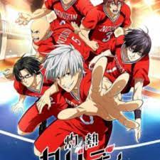 Пылающий кабадди shakunetsu kabaddi burning kabaddi burning kabaddi 灼熱カバディ. Shakunetsu Kabaddi Burning Kabaddi Myanimelist Net