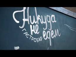 книга искусство исключения или иммунная диета без паники скачать Iskusstvo Isklyucheniya Prezentaciya Youtube