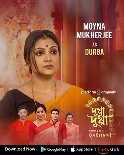 Dugga Dugga 2024 Bengali Movie Download Watch Online Platform8 WEB-DL