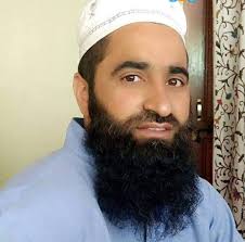 Inna Lillahi Wa Inna Ilayhi Raji'un