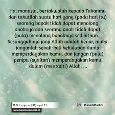 Surah Luqman Ayat 33 Qs 31 33 Tafsir Alquran Surah Nomor 31 Ayat 33