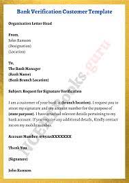 Steps to another bank letter change of bank details for any link below letter to address! Bank Verification Letter Writing Format Samples Of Bank Verification Letter