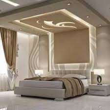 And some say that if you don't have a yard you can plant him in a flower pot, but that's just ridiculous. Asma Tavan Nedir Nasil Yapilir Ornekli Anlatim Evde Mimar 1000 Ceiling Design Living Room Bedroom False Ceiling Design House Ceiling Design