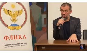 КТО И ЗАЧЕМ МАНИПУЛИРУЕТ НАСТРОЕНИЯМИ ЛЕЗГИН? | Общество Русско-Арцахской  дружбы