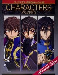Code Geass Lelouch Of The Rebellion R2 Characters Vs Zero Illustratio Lelouch of the rebellion season 2. code geass lelouch of the rebellion r2 characters vs zero illustration art book