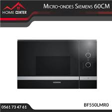 Home Center Oran Posts Facebook