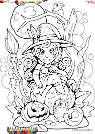 Please print and download your favorite drawings for free! 21 Free Halloween Witches Coloring Pages Kids Pic Com