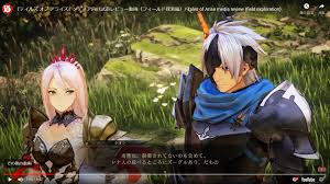 ケイン on X: アライズの世界での魔物はズーグルっていうのか 魔物の呼称はタイトルによって様々だよねー  キービジュアルとかで炎の剣と共に装備しているこの剣、刻罪の剣っていうのか！なんか説明文みててもカッコ良き！  アップルグミはHP400回復と固定値になってるけど ...