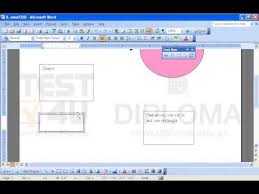 If there are just one or two text boxes you want to remove, you can do as follows: Delete Empty Text Box Youtube