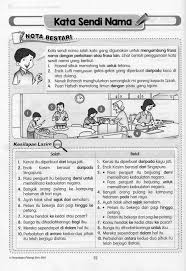 Kata sendi nama 'kepada' digunakan di hadapan kata nama yang menerangkan haiwan atau manusia. Nota Tatabahasa Bahasa Melayu