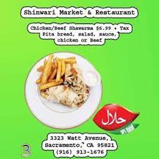 Shinwari Market Restaurant 21 Photos 11 Reviews Halal 3323 Watt Ave Sacramento Ca Restaurant Reviews Phone Number Menu