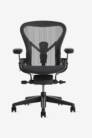 Moreover this aeron chair, also the one of best office chair has been constructed with the high technology mesh fabric. 15 Best Ergonomic Office Chairs 2021 The Strategist New York Magazine