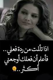 صور حلوه 2020 صور حزينة وكئيبة عن الحزن والندم والألم love smile quotes funny dude smile quotes