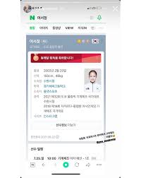2008년 하계 올림픽 지역 예선 6: 5r 3mq04cvh0tm