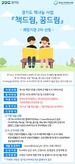 코로나19 확진자 수가 역대 최다 기록을 경신한 14일 오후 6시까지 전국에서 신규 확진자가 최소 1248명 남양주 코로나19 확진자 증가세…직장 내 감염 영향. C5cfvd4kftjvgm