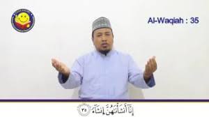 Jika anda membiasakan untuk membaca rutin ayat tersebut setiap malam 1 kali. Surah Al Waaqi Ah Ayat 35 Qs 56 35 Tafsir Alquran Surah Nomor 56 Ayat 35