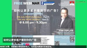 See more of malaysian institute of professional estate agents and consultants on facebook. Malaysian Institute Of Professional Estate Agents And Consultants Home Facebook