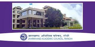 Jharkhand academic council jac class 10 exam 2016 result: Jac Board 2021 Jharkhand Academic Council Exam Date Admit Card Syllabus Result