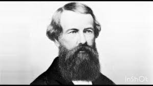 Invención del ascensor, Elisha Graves Otis