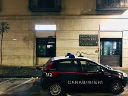 The bank was absorbed into parent company banco popolare in 2011 (banco popolare itself was merged in 2017 to form banco bpm). Banca Popolare Di Novara Archivi In Fondo Alla Notizia News