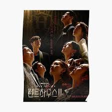 Trang tìm kiếm link tải fshare nhanh chóng, chính xác Penthouse Kdrama Gifts Merchandise Redbubble