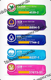 Scb logo vector download, scb logo 2021, scb logo png hd, scb logo svg cliparts. à¸­à¸­à¸à¹à¸šà¸šà¹‚à¸¥à¹‚à¸ Logo Design Service à¸­à¸­à¸à¹à¸šà¸šà¸› à¸²à¸¢à¸˜à¸™à¸²à¸„à¸²à¸£