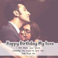 Happy Birthday Love Wallpaper Happy Birthday Love Birthday Love Birthday Wishes For Boyfriend