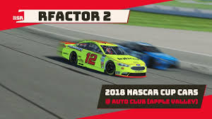 Automobilista Mod Nascar Xfinity Series Gateway Motorsports Park By Fernandobr Plays