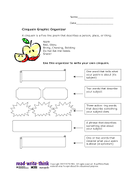 404 Not Found Cinquain Poetry Templates Cinquain Poems