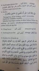 Demikian semoga bermanfaat untuk anda. Ada Hajat Besar Bacalah Yassin Fadhilah Untuk Memudahkan Jalannya Pesona Pengantin