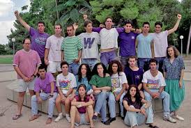 תוצאת תמונה עבור תמונה קיבוץ גונן