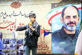 Image result for ‫سردار شهید مدافع حرم شعبان نصیری‬‎